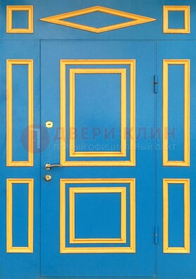 Синяя входная дверь для улицы с МДФ ДМ-541 в Туле