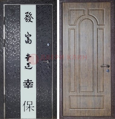 Черная входная дверь с порошковым покрытием с рисунком ДП-200 в Туле