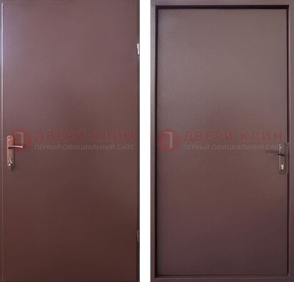 Коричневая железная дверь с порошковым покрытием и МДФ ДП-252 в Туле