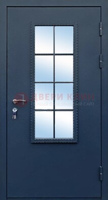 Темная металлическая дверь порошок со стеклом ДС-34 в Туле