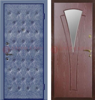 Синяя железная дверь с винилискожей ДВ-39 в Туле