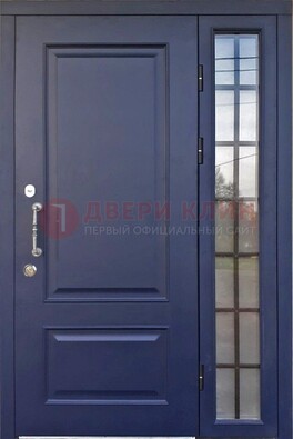 Синяя дверь с виноритом и стеклянными вставками  ДВТ-79 в Туле