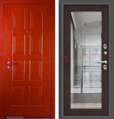 Красная металлическая дверь с МДФ и зеркалом ДЗ-136 в Туле